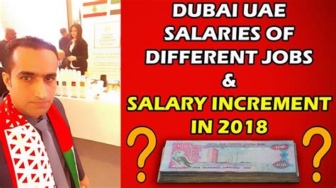 Different Jobs Salary In Dubai Increment In 2018 UAE Salary