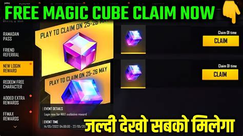 Claim Magic Cube In Free Fire Max Free Fire Max New Event Magic