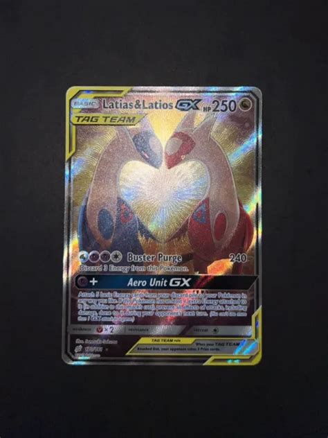 POKÉMON SUN Moon Team Up Latias Latios GX Alt Art 170 181 Pack