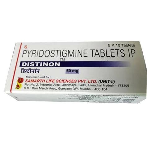 Pyridostigmine Tab At Latest Price In Vadodara Exporter And Supplier