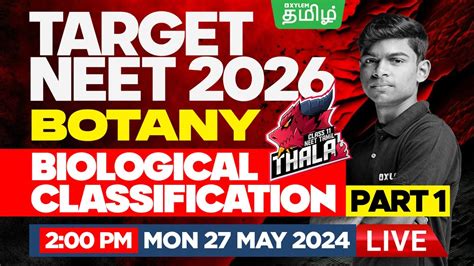 Target Neet 2026 Botany Biological Classification Part 1 Neet Tamil