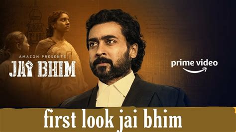 Jai Bhim First Look Jai Bhim Teaser Tamil Suriya New Tamil Movie