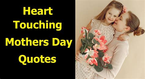 Heart Touching Mothers Day Quotes 2023 Result Checker