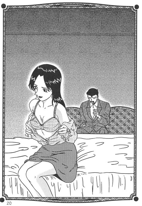 CHU MIX Page 19 Nhentai Hentai Doujinshi And Manga