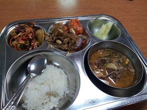 keeping an eternal perspective: Cafeteria Food at a Korean School