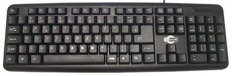 Teclado Abnt Cl Ssico Usb Tecknow Teclado Magazine Luiza