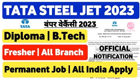 TATA STEEL JE Recruitment 2023 TATA STEEL JET Recruitment 2023