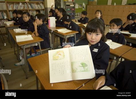 Japanese Students Japan Studying Hi Res Stock Photography And Images