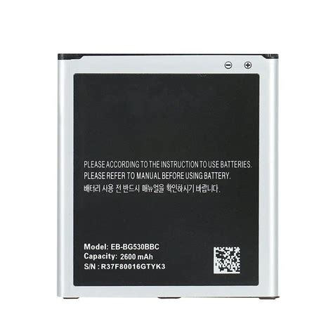 EB BG530BBC CBE BBE 2600mAh Phone Replacement Lithium Ion Battery For