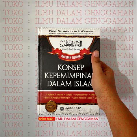 Jual BISA CETAK NAMA Konsep Kepemimpinan Dalam Islam Ummul Qura