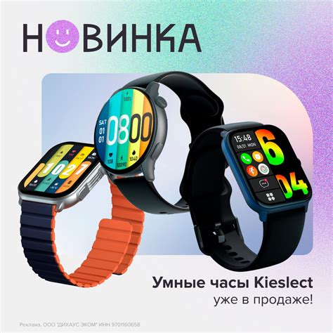 diMoll. Агрегатор акций и скидок на технику 2024 | ВКонтакте
