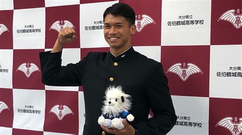 西武ドラフト2位の佐伯鶴城高・古川雄大、目標はトリプルスリー「プロ野球界を代表する選手に」｜【spaia】スパイア