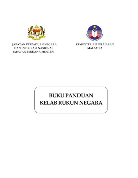 Pdf Kelab Rukun Negara Pdf Dokumen Tips