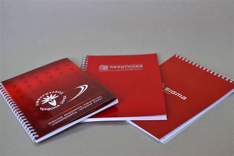 Блокноти - Друкарня Бондаренко | послуги друку