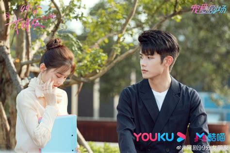 8 Best Chinese Ceo Dramas Full Of Romantic Elements That Make You Smile