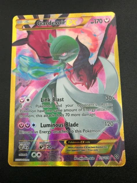 GARDEVOIR EX SECRET FULL ART ULTRA RARE 116 114 XY Steam Siege Pokémon