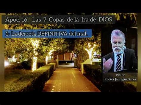 Las Copas De La Ira De Dios Apoc Youtube