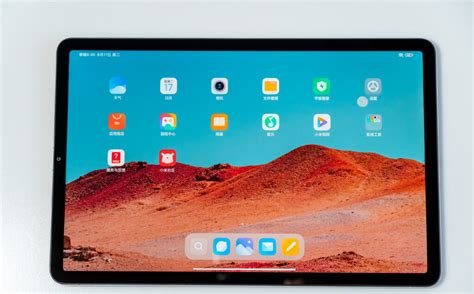 Xiaomi Pad 5 Pro 5G