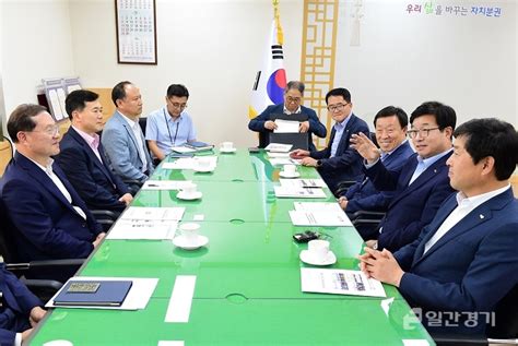 전국시장군수구청장협의회 기초정부 중심 자치분권 실현 앞장