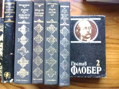 Продавам книги от личната си библиотека | Книги | Бургас Библиотека ...