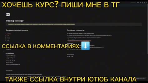 СЛИВ КУРСА CRYPTOLOGY WORK SHOP 6 0 2024 НОВЫЙ КРИПТОЛОДЖИ ВОРК ШОП 6 0 ...