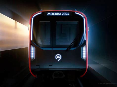 Проект вагона метро «Москва 2024» получил награду на конкурсе A’Design ...