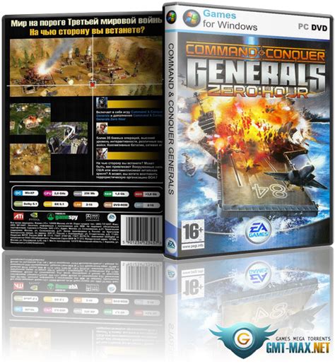 Command Conquer Generals Zero Hour Contra