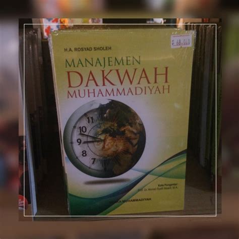 Jual Manajemen Dakwah Muhammadiyah Pengelolaan Dakwah Persyarikatan