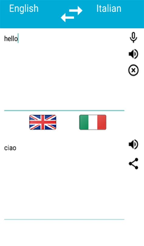 Italian English Translator Traduttore Italiano Inglese App Su Amazon