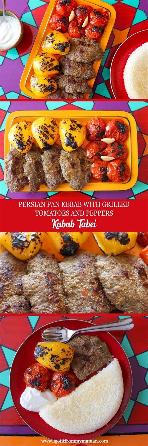 Persian Pan Kebab Kabab Tabei I Got It From My Maman Recipe