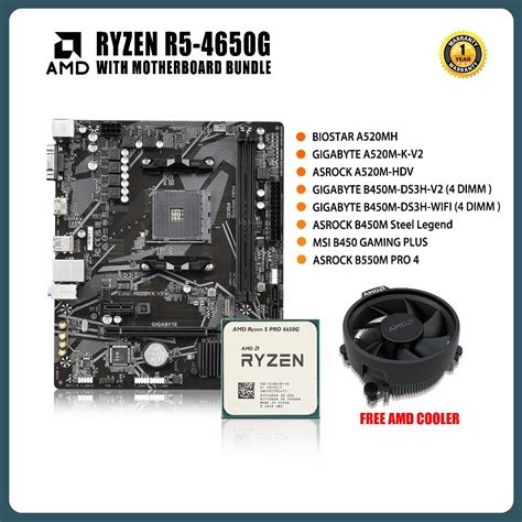 Amd Ryzen 5 Pro 4650g Socket Am4 37ghz Desktop Processor Wamd Cooler With Motherboard Bundle