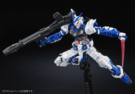 P Bandai Rg 1144 Gundam Astray Blue Frame Reissue Release Info