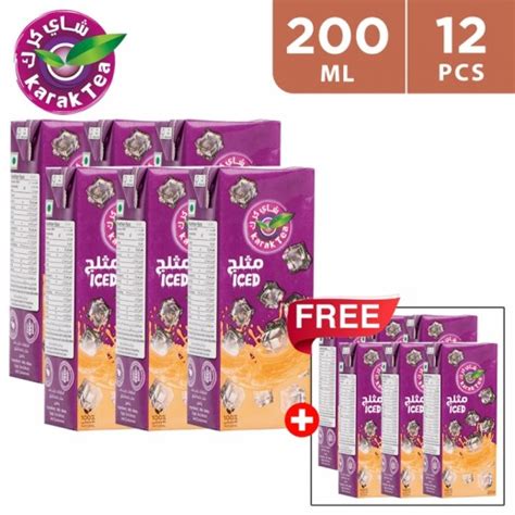 Buy Karak Tea Iced Tea Drink 200 ml (6 + 6 Free) | توصيل Taw9eel.com