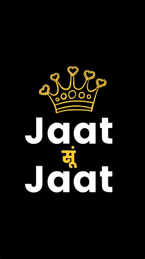 Jaat Wallpaper Tubewp