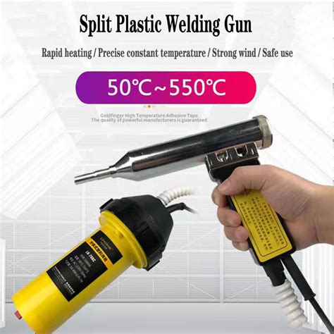 Hot Air Gun Heat Gun PVC Split Plastic Welding Gun Blower Shrink Gun PP ...