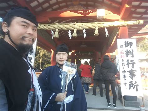 御判行事＠鶴岡八幡宮 鎌倉もののふ隊