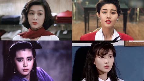 Here Are The Top 15 “hongkong Screen Goddesses” Of The ‘80s And ‘90s