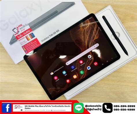 🔥 Samsung Tab S8 5g 128gb สี Graphite ศูนย์ไทย 🏆 สภาพงาม 🔌 อุปกรณ์แท้