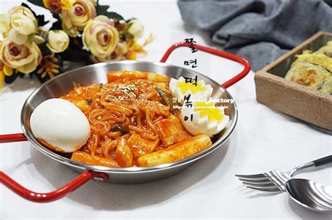 쫄면 떡볶이 만들기♡쫄볶이 만드는법 네이버 블로그