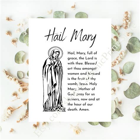 Printable Hail Mary Prayer Digital Print Catholic Wall Art Etsy