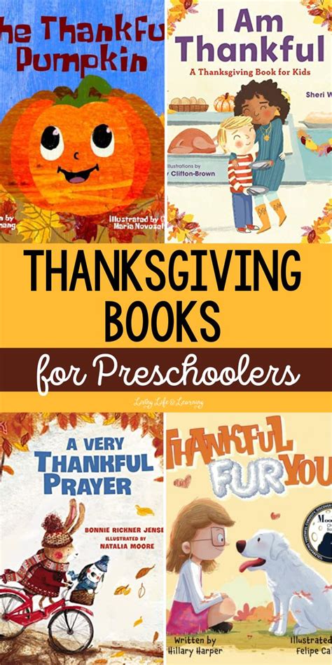 Thanksgiving Books for Preschoolers