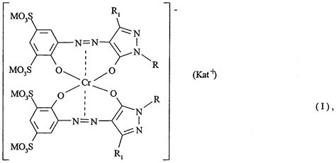 Aluminium Oxide: Give The Formula Of Aluminium Oxide