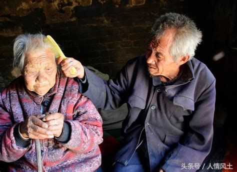 實拍：93歲的農村老母親照顧68歲腦癱兒子 每日頭條