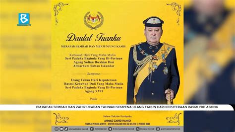 PM Rafak Sembah Dan Zahir Ucapan Tahniah Sempena Ulang Tahun Hari