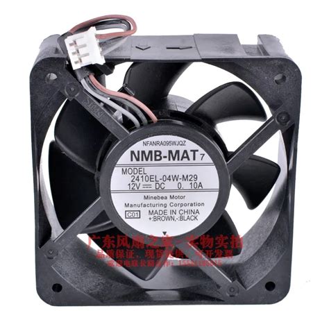 Original Nmb El W M Cm V A Mute Power Supply