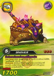 Ankylosaurus/Armor | Dinosaur King | Fandom