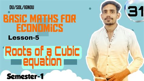 31 How To Find Roots Of Cubic Equation Basic Mathematics For