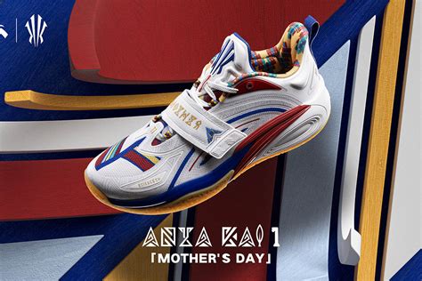 ANTA KAI 1 "Mother's Day" | Nice Kicks