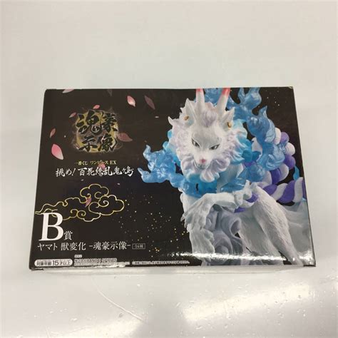 【目立った傷や汚れなし】 【t527】未開封品 バンダイ『一番くじ ワンピース Ex 挑め百花繚乱鬼ヶ島 B賞 ヤマト 獣変化 魂豪示像