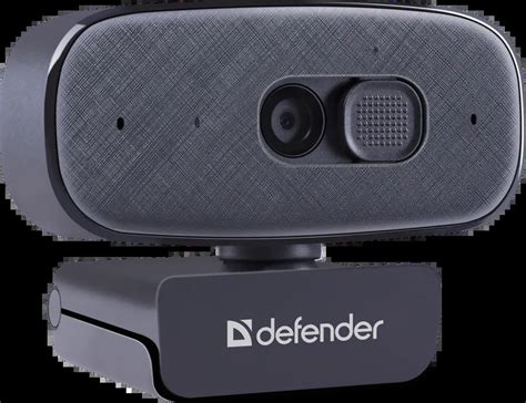 Defender